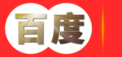 威斯迪橱柜五金_拉篮_调味篮_甘肃舜帆不锈钢有限公司